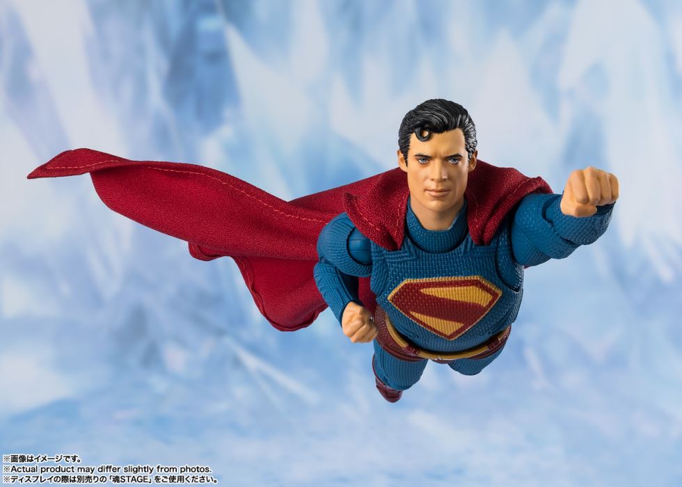 SHFiguarts Superman (Superman)