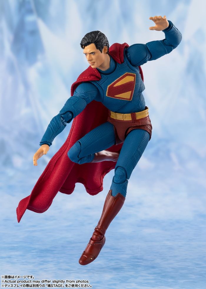 SHFiguarts Superman (Superman)