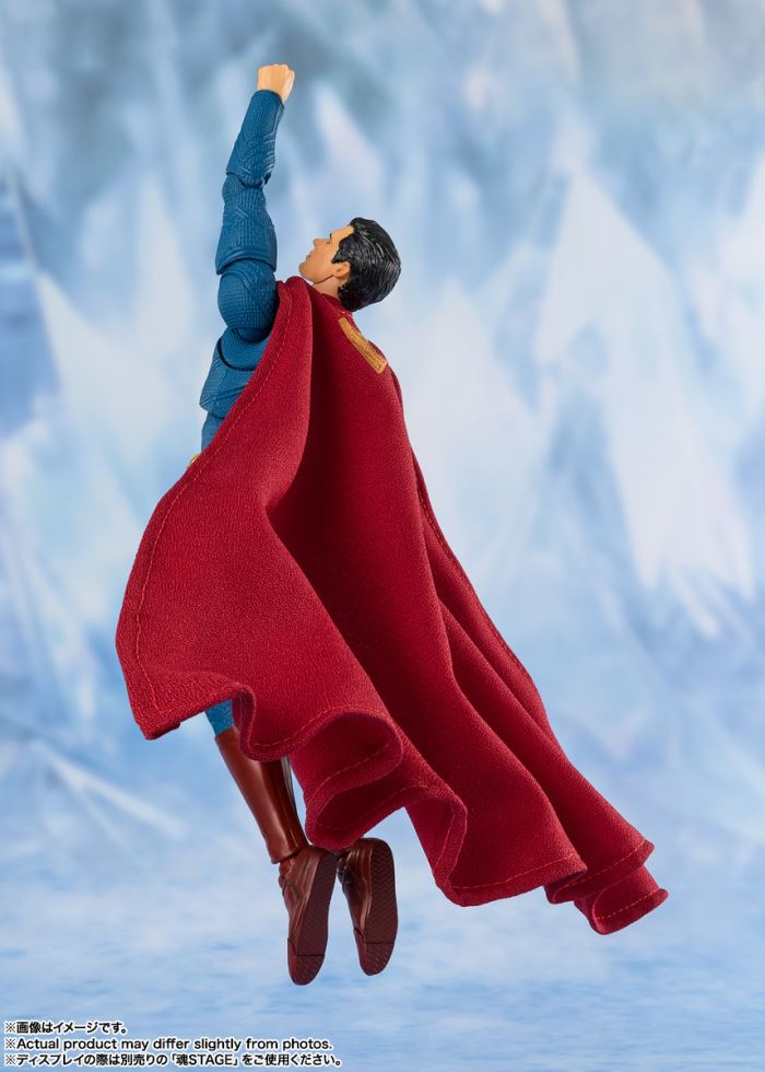SHFiguarts Superman (Superman)