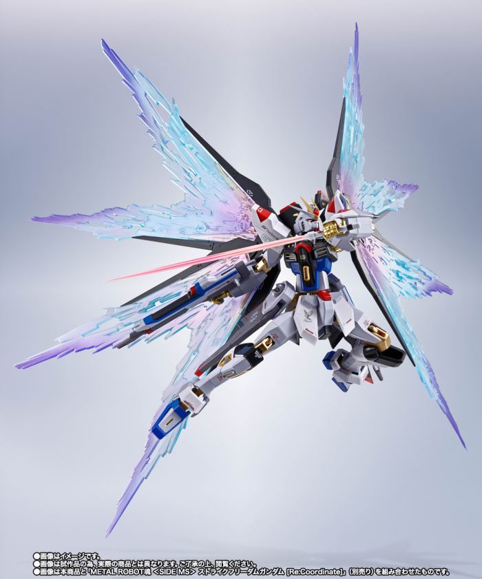 METAL ROBOT Spirits <SIDE MS> Strike Freedom Gundam [Re:Coordinate] Exclusive Wings of Light & High-MAT Full Burst Effect Set