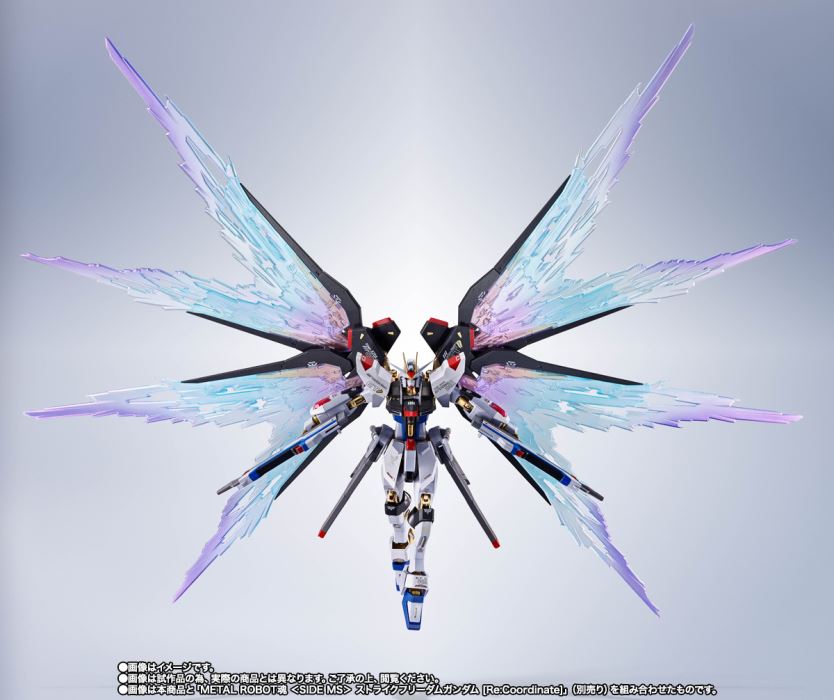METAL ROBOT Spirits <SIDE MS> Strike Freedom Gundam [Re:Coordinate] Exclusive Wings of Light & High-MAT Full Burst Effect Set