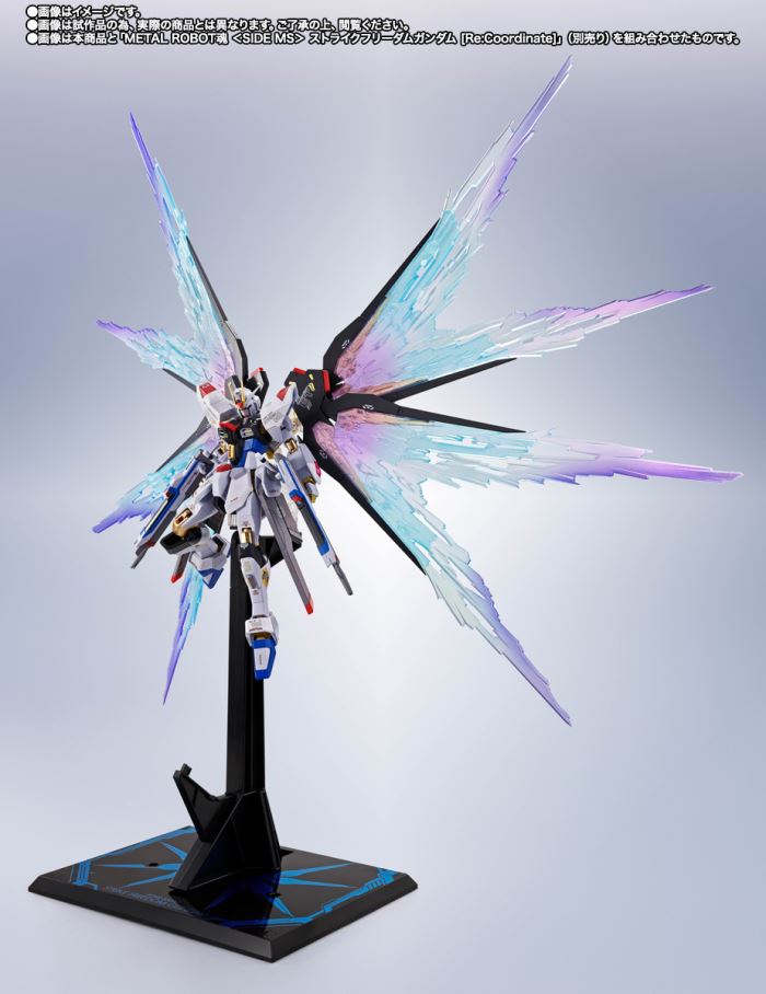 METAL ROBOT Spirits <SIDE MS> Strike Freedom Gundam [Re:Coordinate] Exclusive Wings of Light & High-MAT Full Burst Effect Set