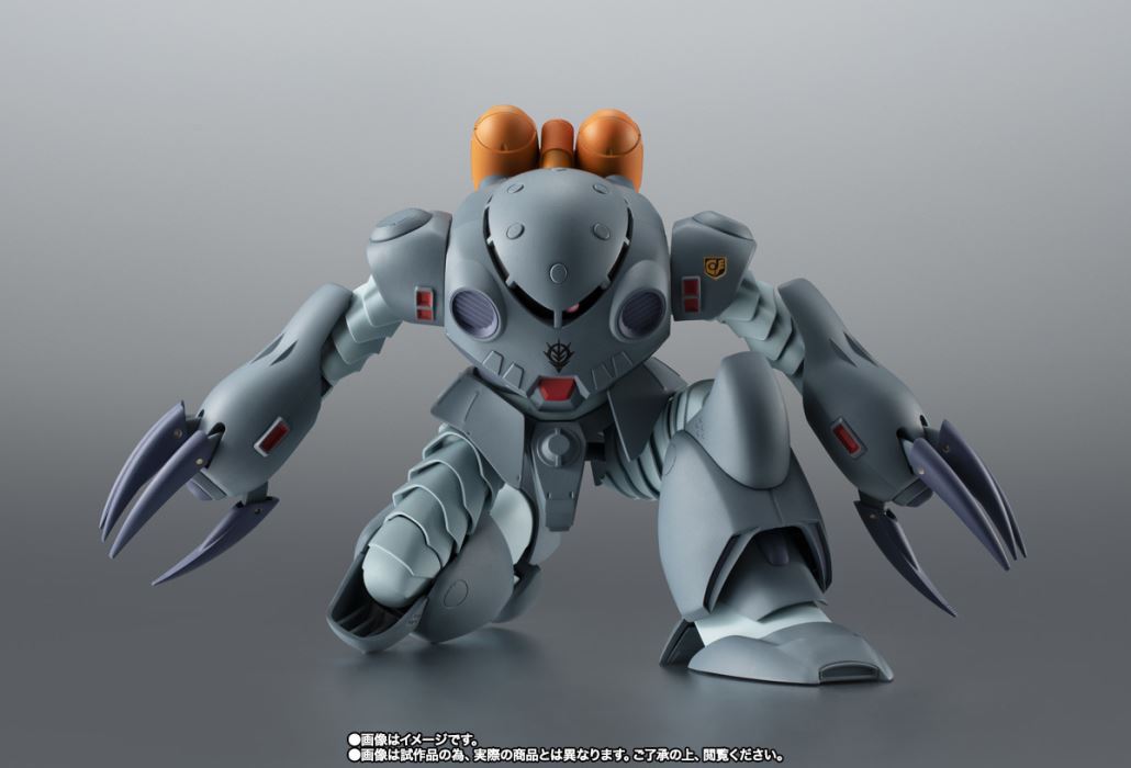 ROBOT Spirits ＜SIDE MS＞ MSM-07E Z'Gok E ver. ANIME