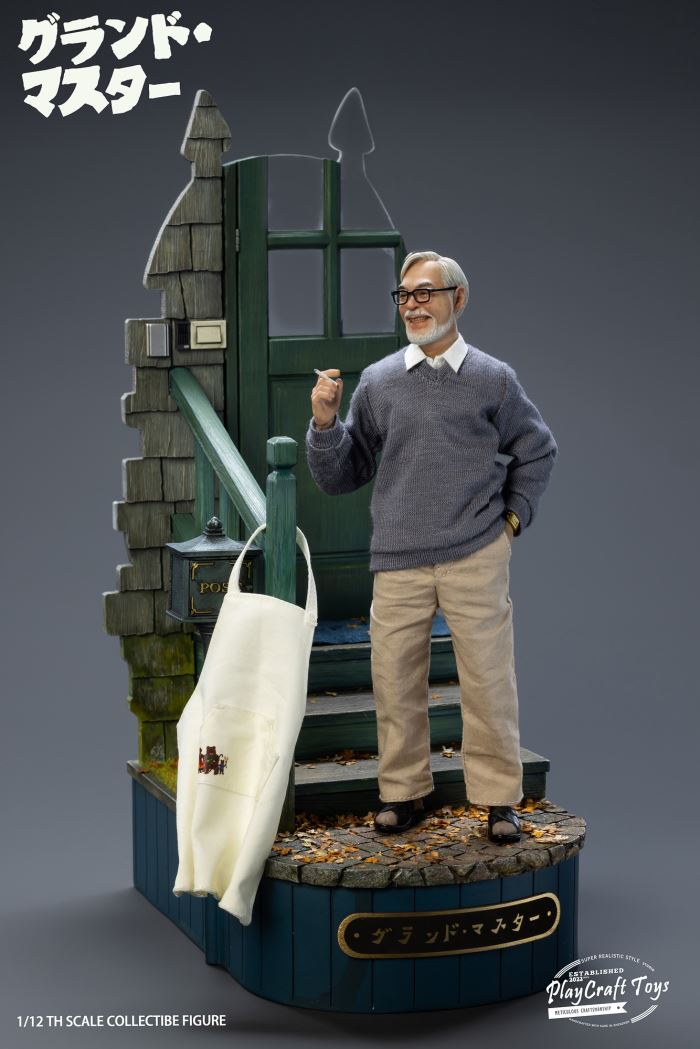 Grandmaster 1/12