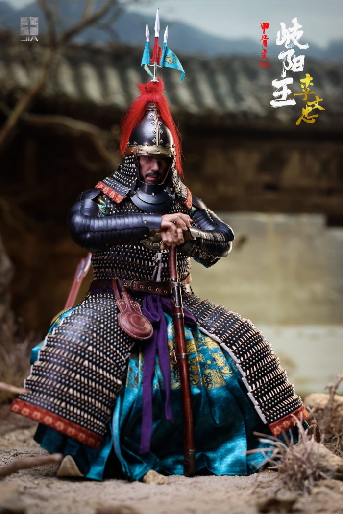 King of Qiyang Li Wenzhong 1/6