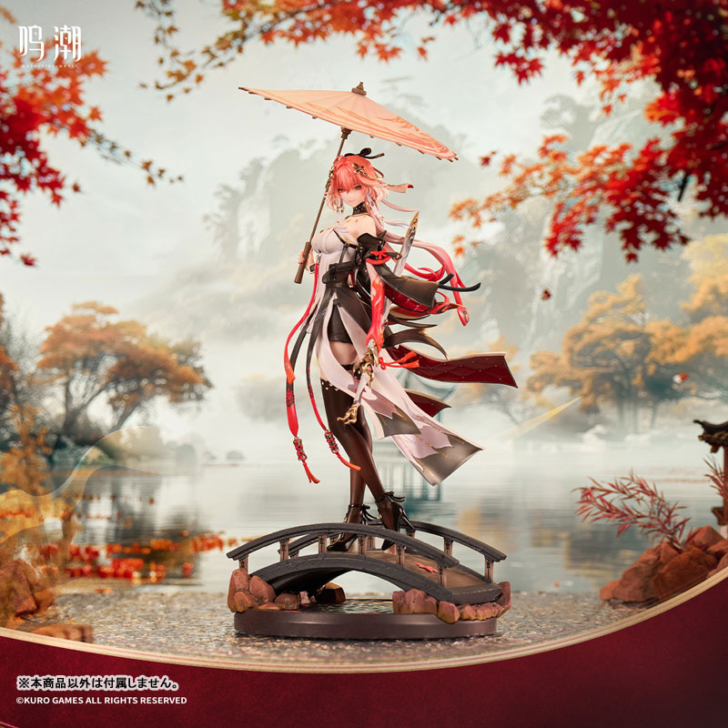 Changli - Wuthering Waves 1/7