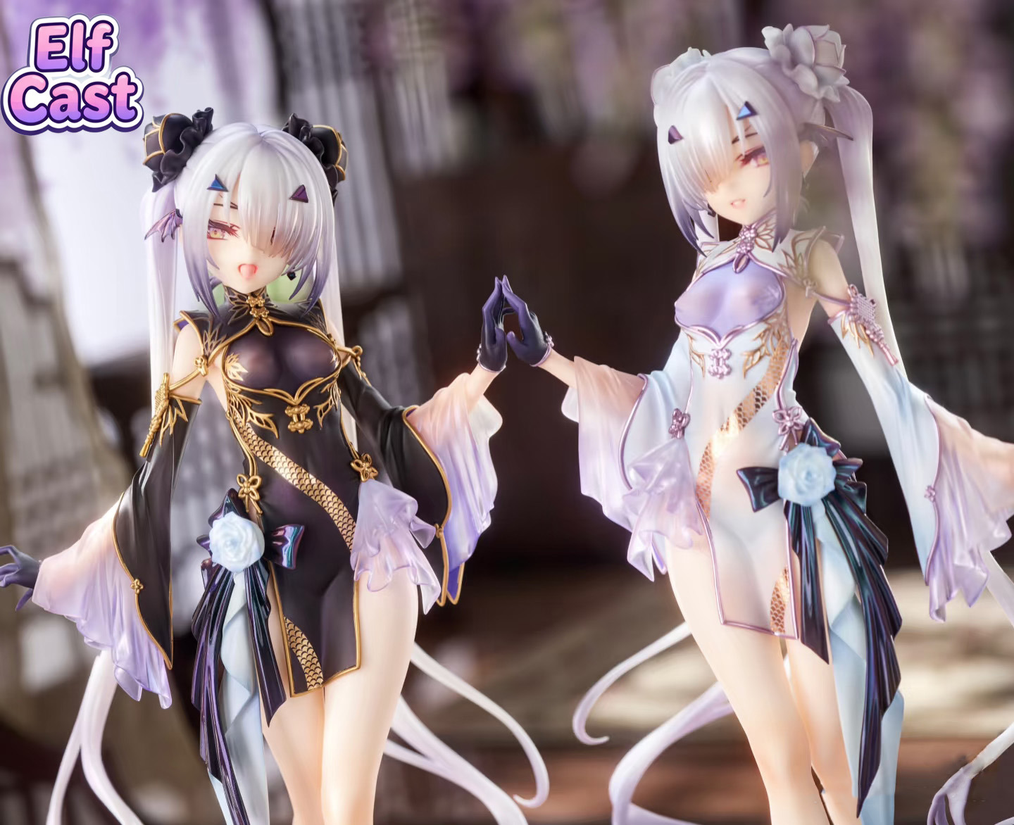 Cheongsam Melusine Fate