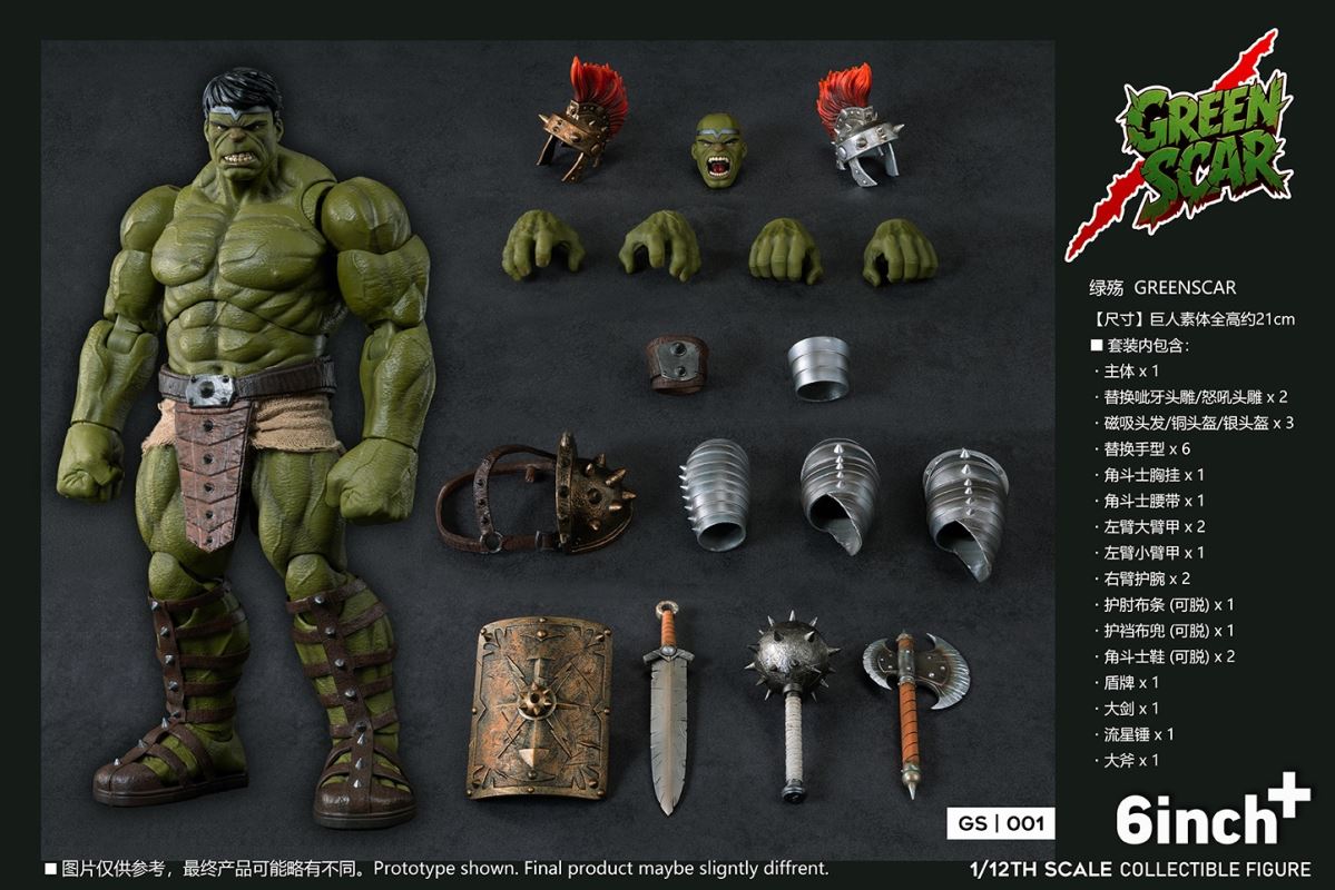 Green Hulk Gladiator 1/12