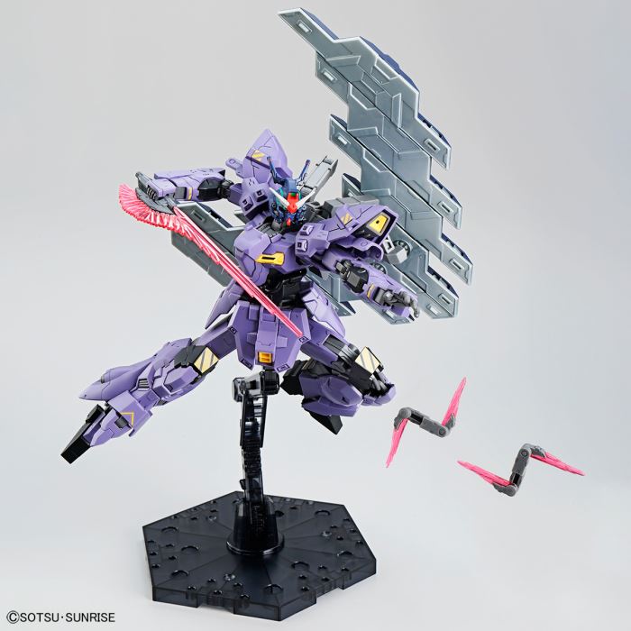 HG 1/144 Gundam Base Limited Varguil (Gundam Head & Psycoplate Equipped Type)