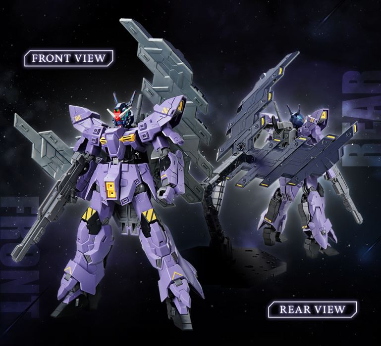 HG 1/144 Gundam Base Limited Varguil (Gundam Head & Psycoplate Equipped Type)