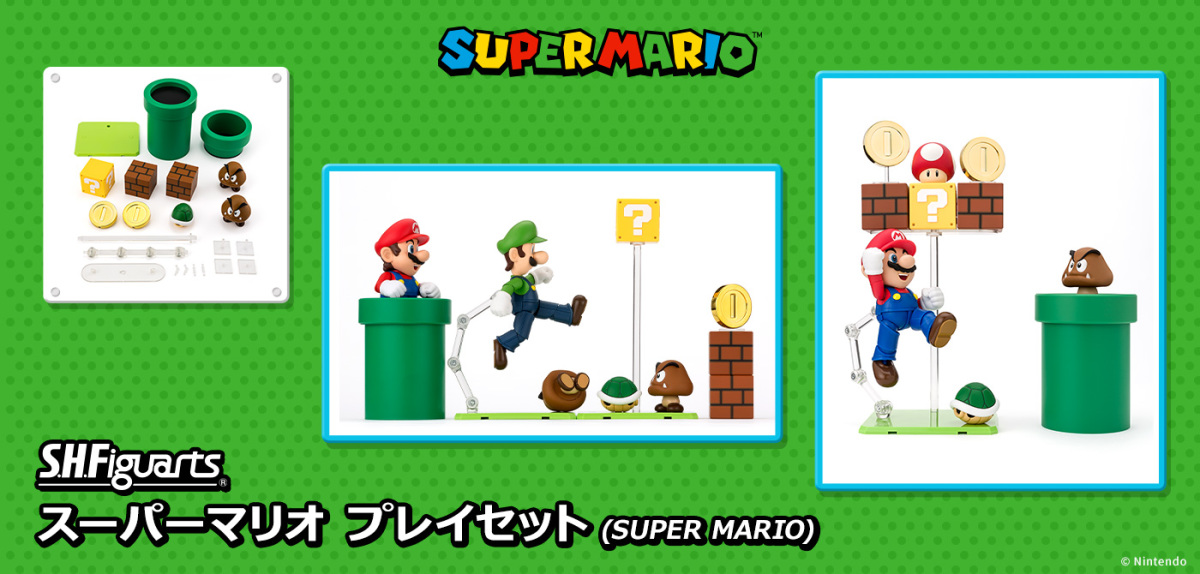SHFiguarts SUPER MARIO
