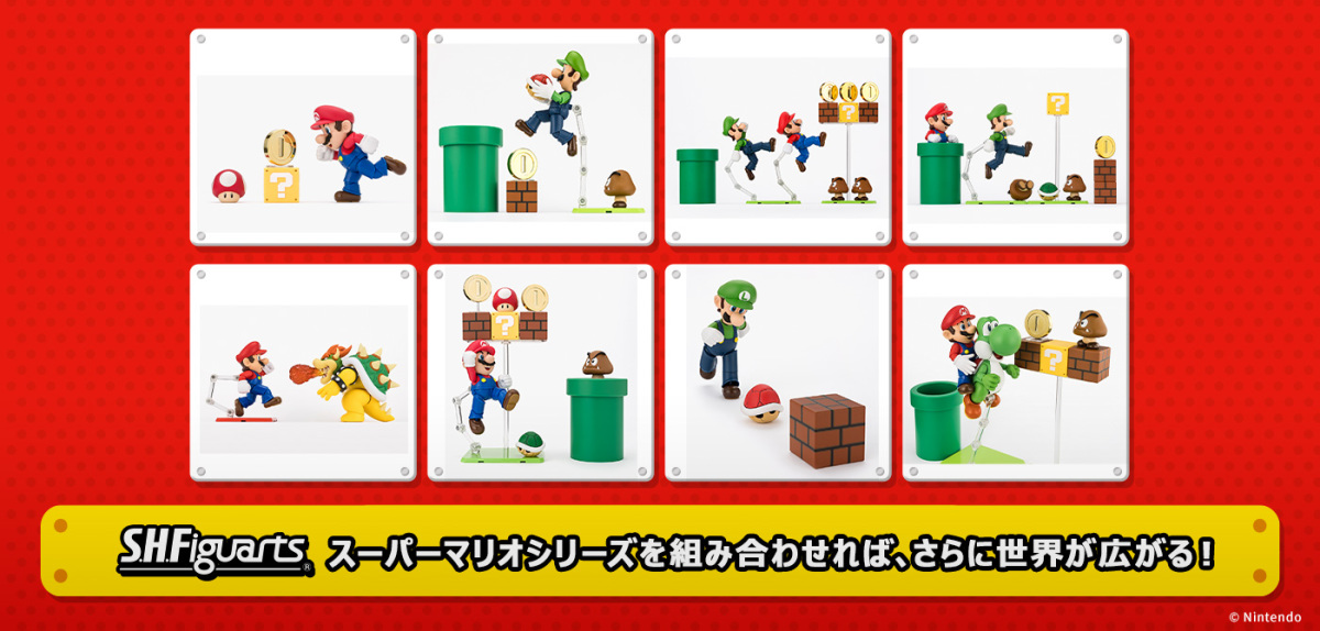 SHFiguarts SUPER MARIO