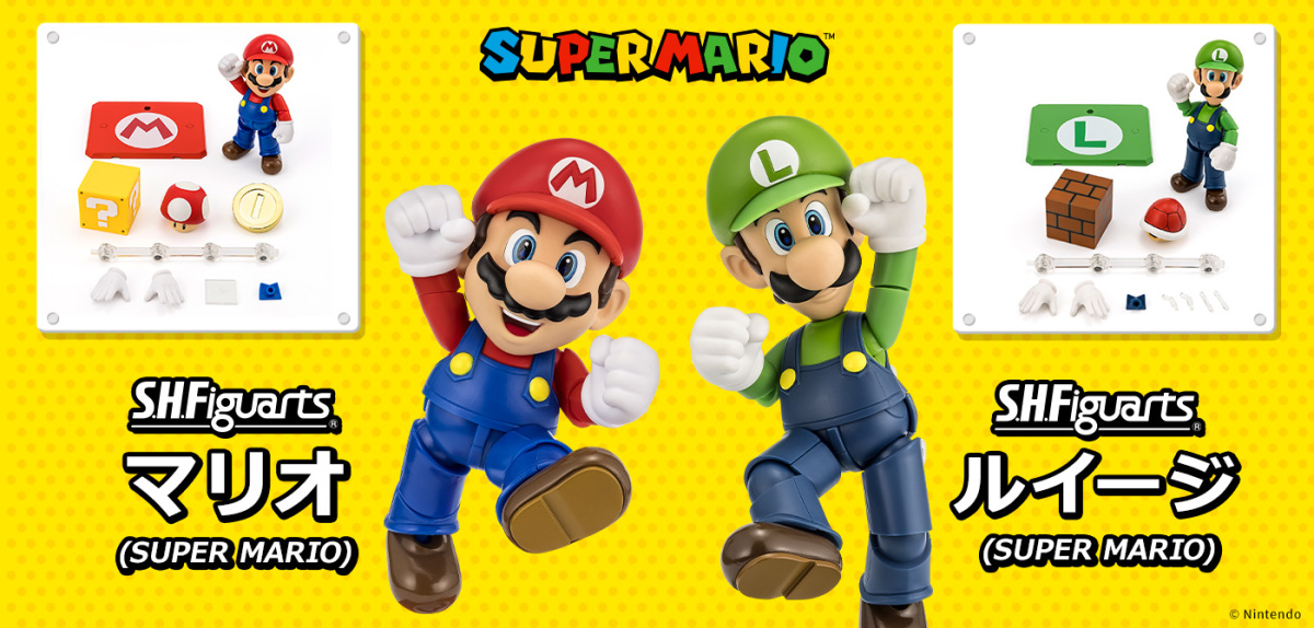 SHFiguarts SUPER MARIO