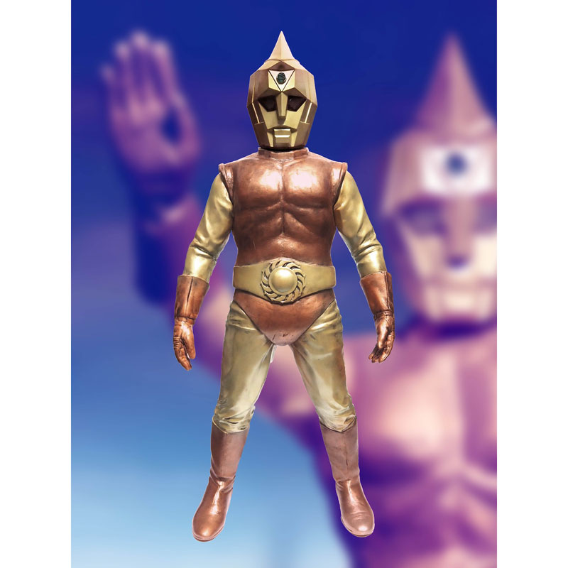 Shouwa no Tokusatsu! 40cm Size Series Spectreman A Type High Grade Ver