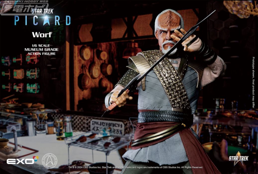 Hyper-Realistic Action Figure Star Trek: Picard Colonel Worf 1/6