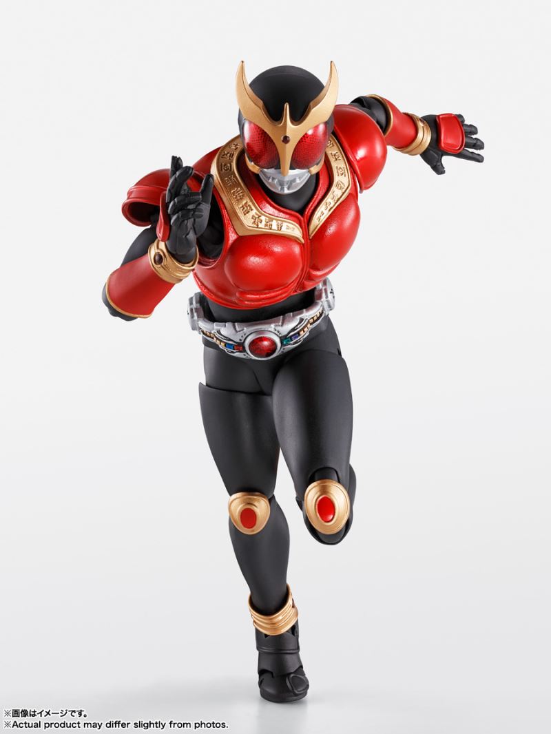 SHFiguarts (Shinkocchou Seihou) Kamen Rider Kuuga Mighty Form
