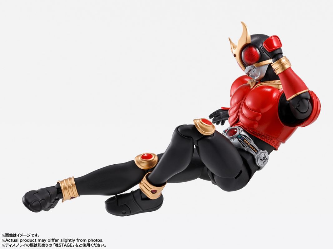 SHFiguarts (Shinkocchou Seihou) Kamen Rider Kuuga Mighty Form