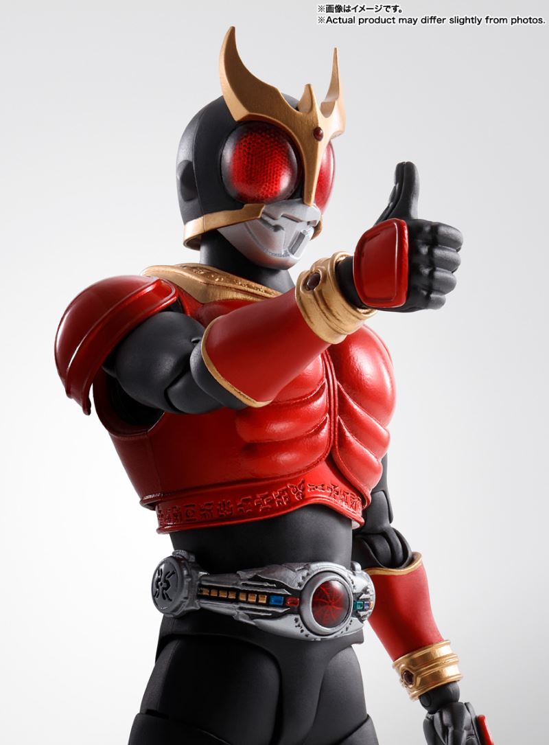 SHFiguarts (Shinkocchou Seihou) Kamen Rider Kuuga Mighty Form