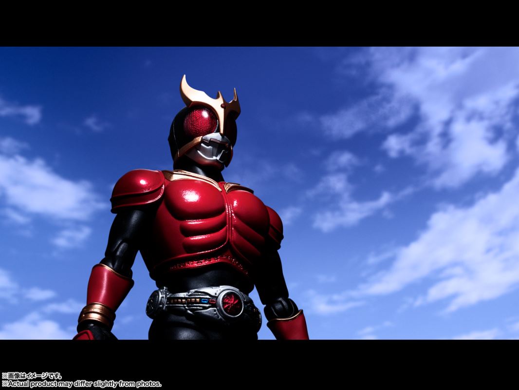 SHFiguarts (Shinkocchou Seihou) Kamen Rider Kuuga Mighty Form