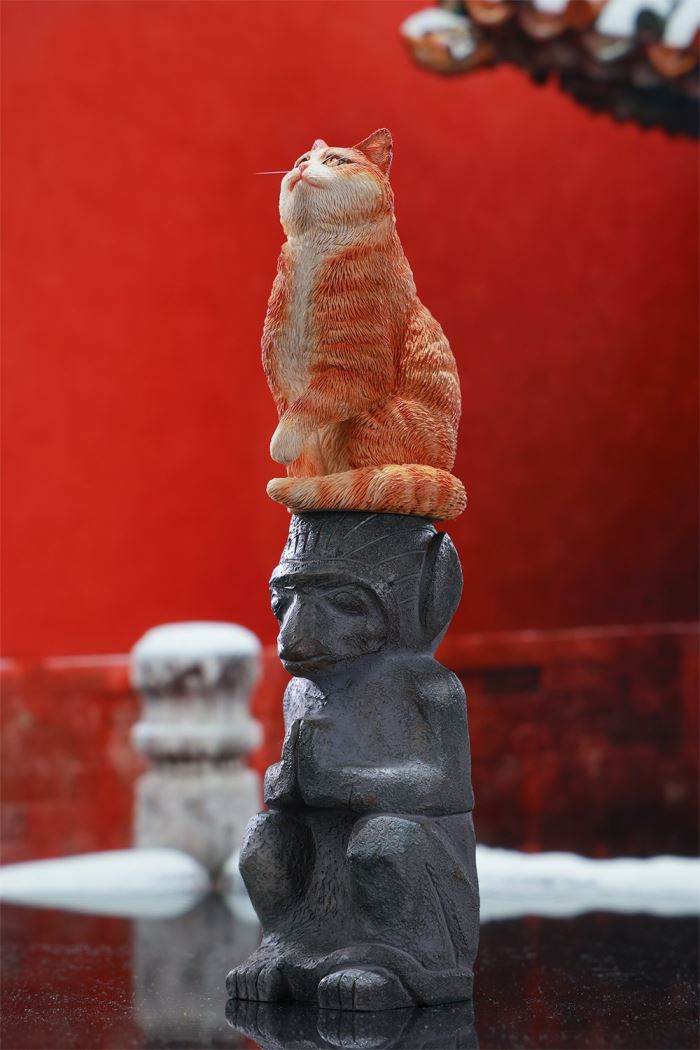 The Forbidden City Cat