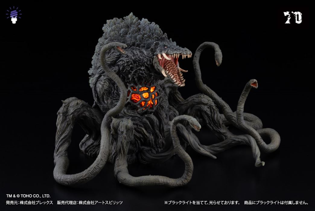 BIOLLANTE BLACK LIGHT Ver