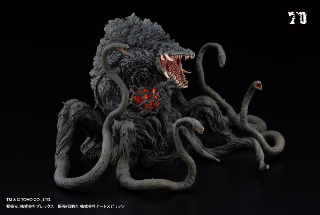 BIOLLANTE BLACK LIGHT Ver