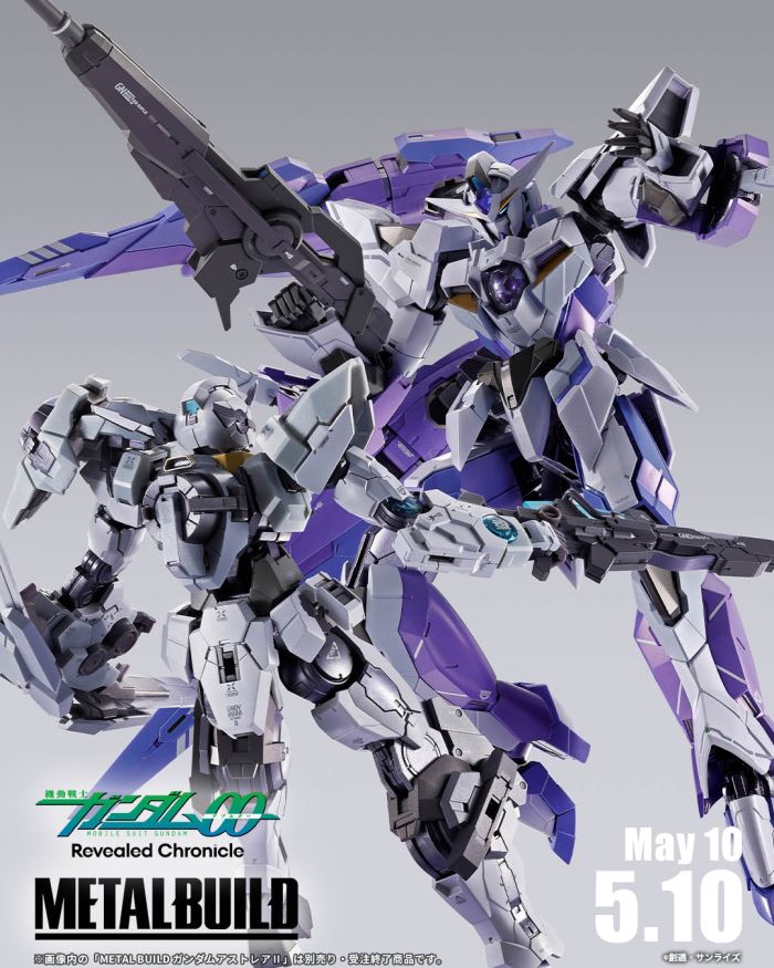 METAL BUILD 1.5 (Eyes) GUNDAM