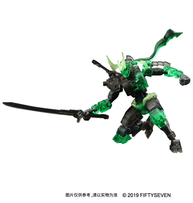 NUMBER 57 Armored Puppet Homura 1/24