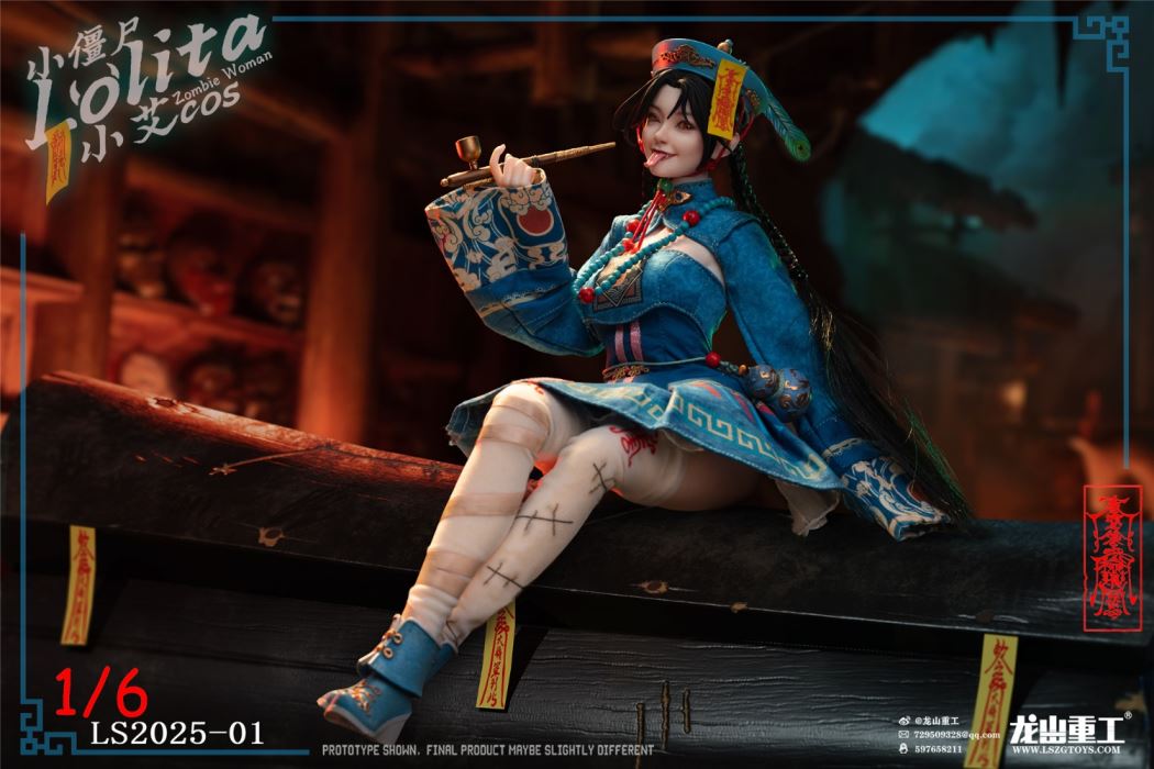 Olita Little Zombie Lolita (Xiao Ai cosplayer uniform) 1/6