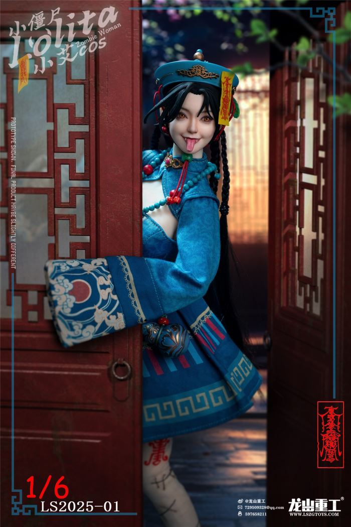 Olita Little Zombie Lolita (Xiao Ai cosplayer uniform) 1/6