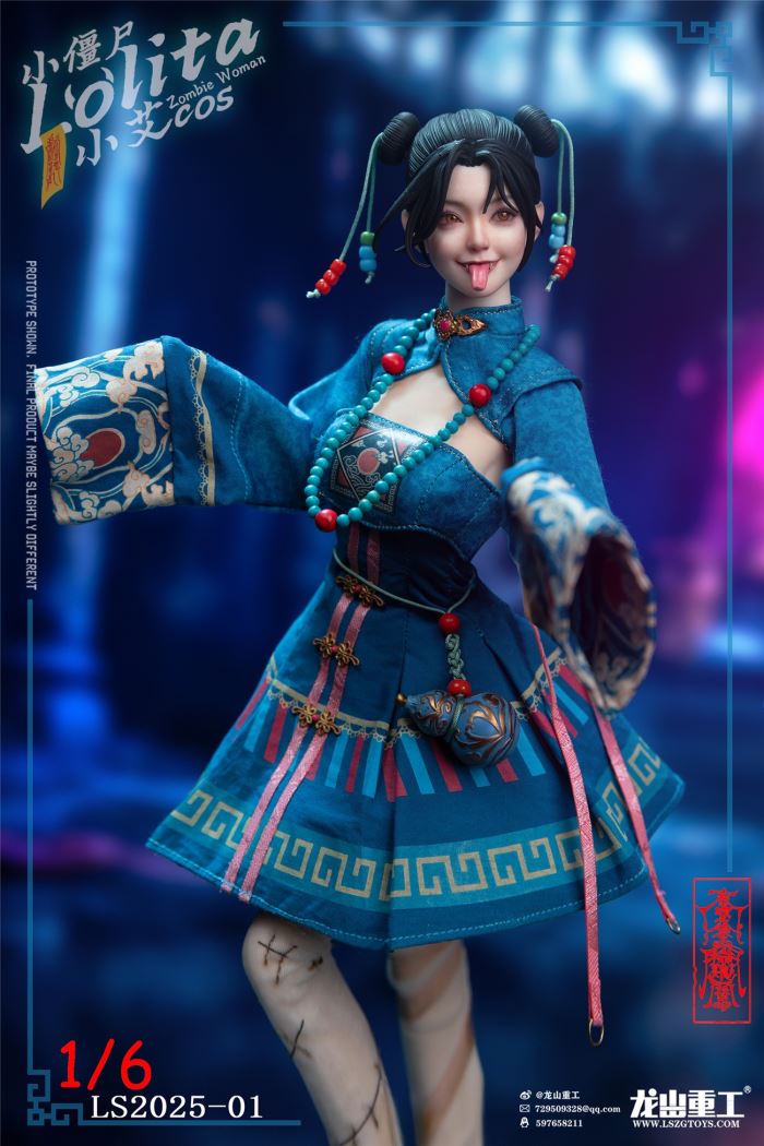 Olita Little Zombie Lolita (Xiao Ai cosplayer uniform) 1/6