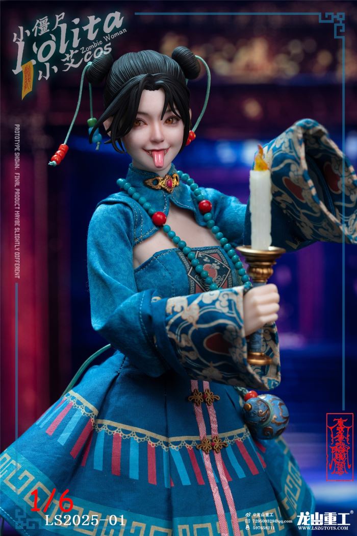 Olita Little Zombie Lolita (Xiao Ai cosplayer uniform) 1/6