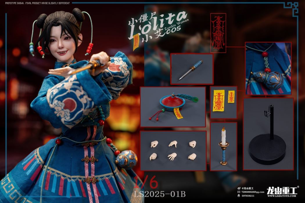 Olita Little Zombie Lolita (Xiao Ai cosplayer uniform) 1/6