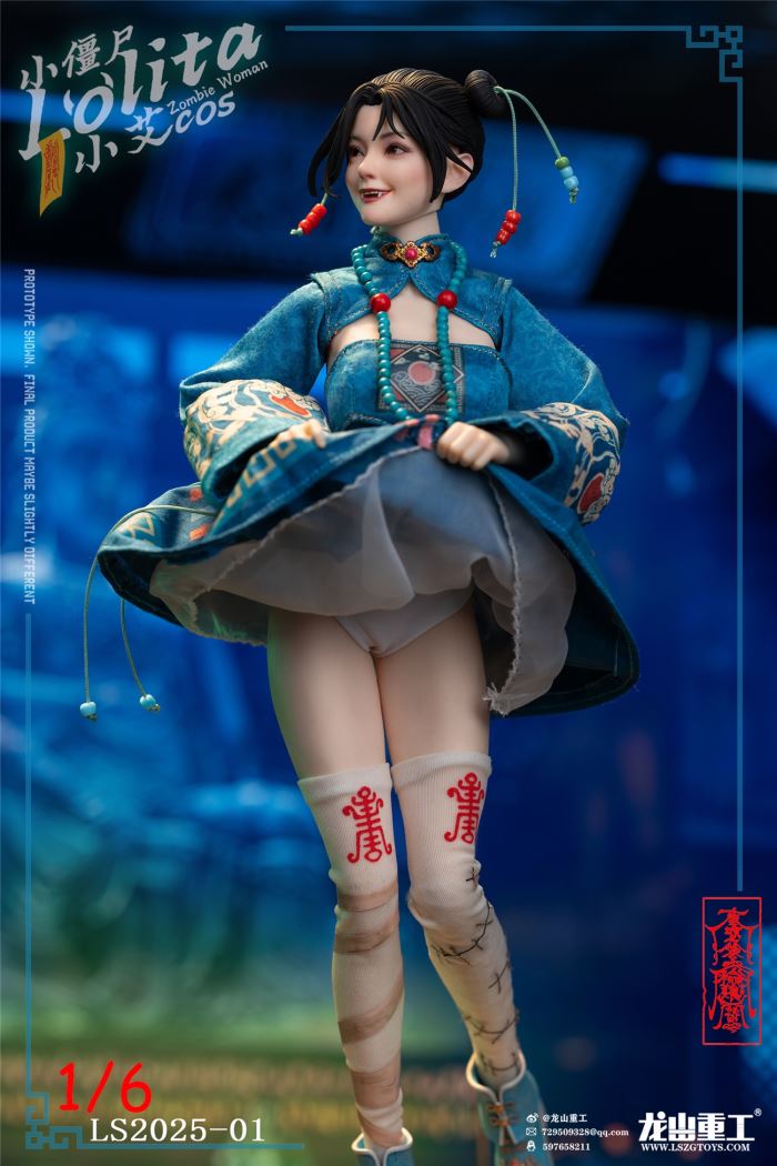 Olita Little Zombie Lolita (Xiao Ai cosplayer uniform) 1/6