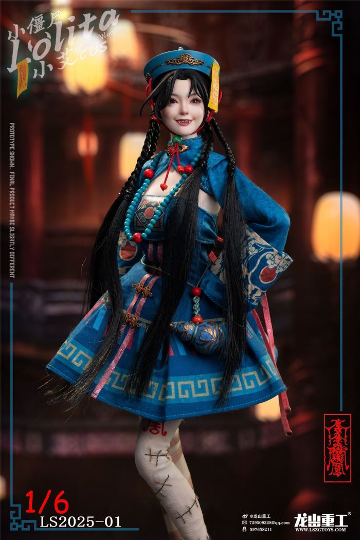 Olita Little Zombie Lolita (Xiao Ai cosplayer uniform) 1/6