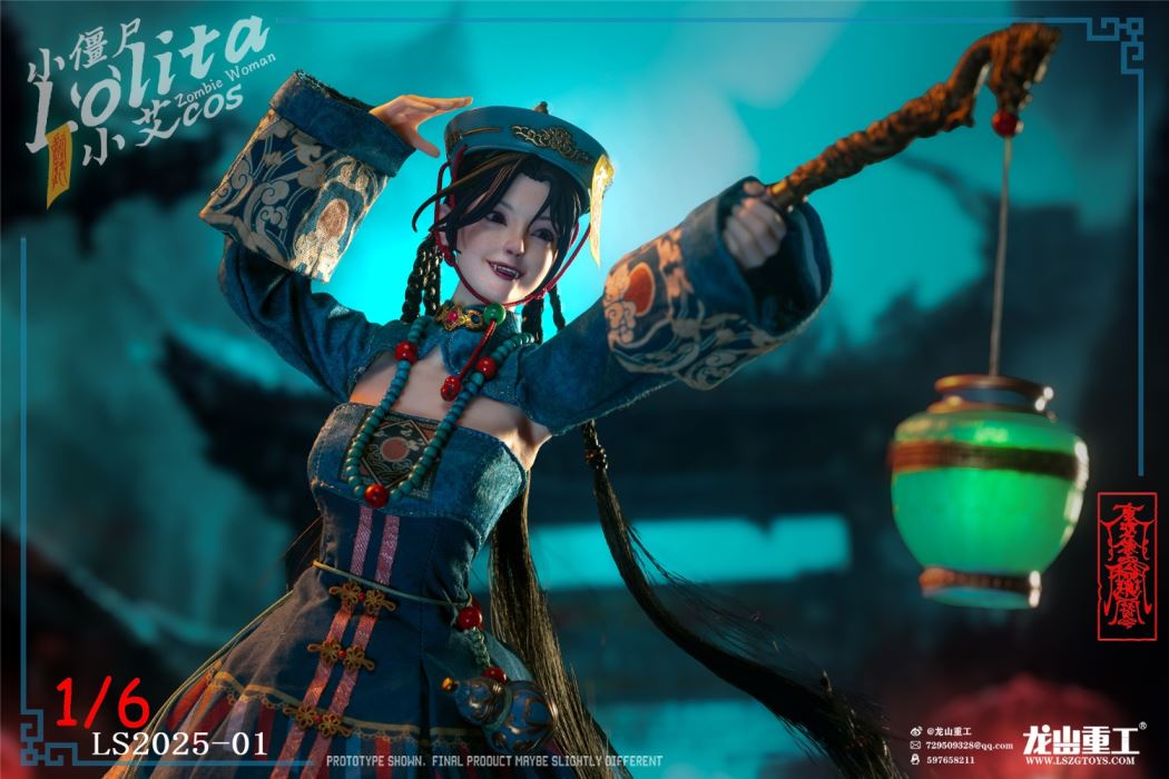 Olita Little Zombie Lolita (Xiao Ai cosplayer uniform) 1/6