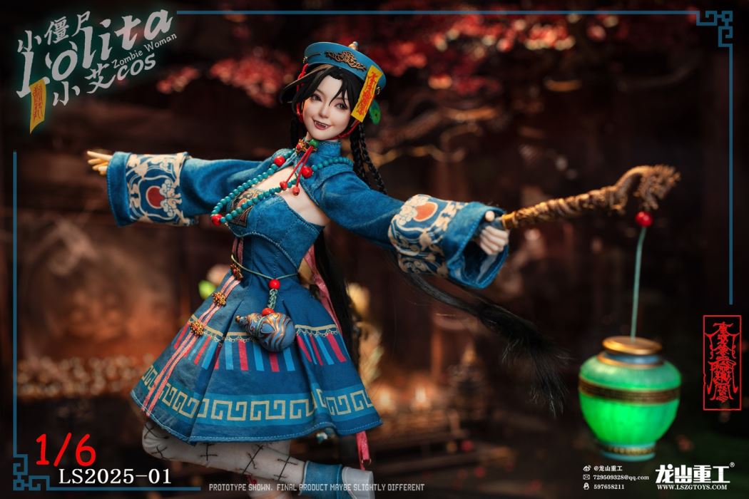 Olita Little Zombie Lolita (Xiao Ai cosplayer uniform) 1/6
