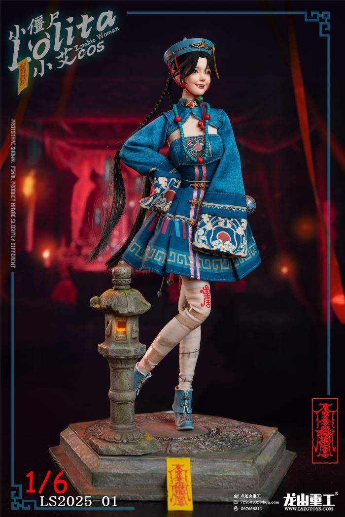 Olita Little Zombie Lolita (Xiao Ai cosplayer uniform) 1/6