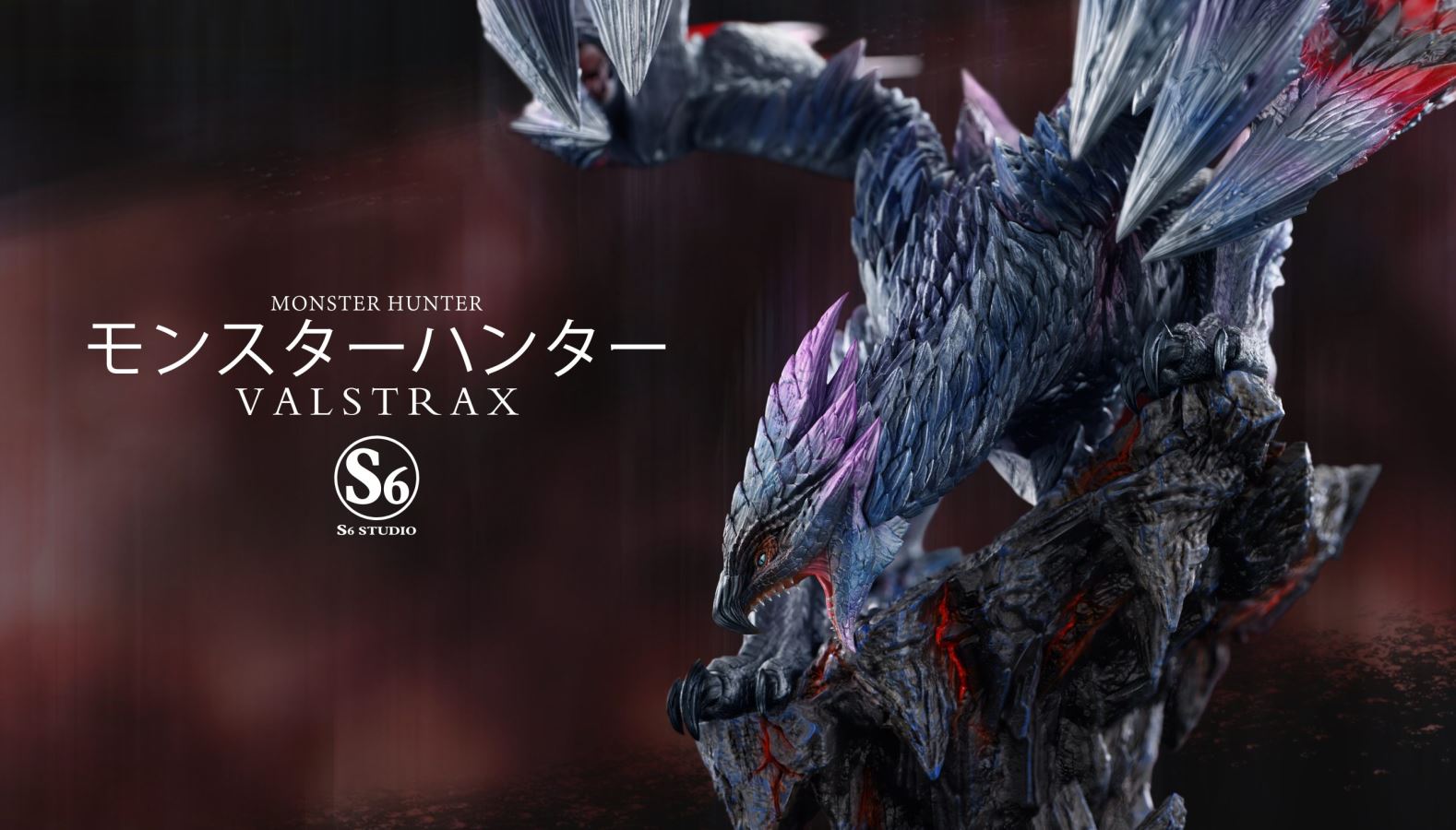 Valstrax - Monster Hunter