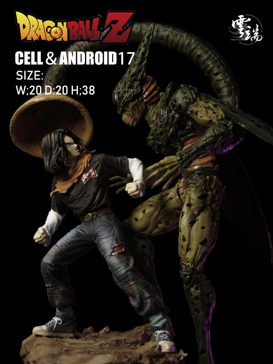 Cell & Android 17 - Dragon Ball