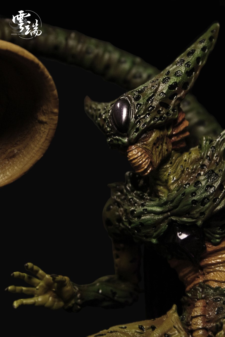 Cell & Android 17 - Dragon Ball