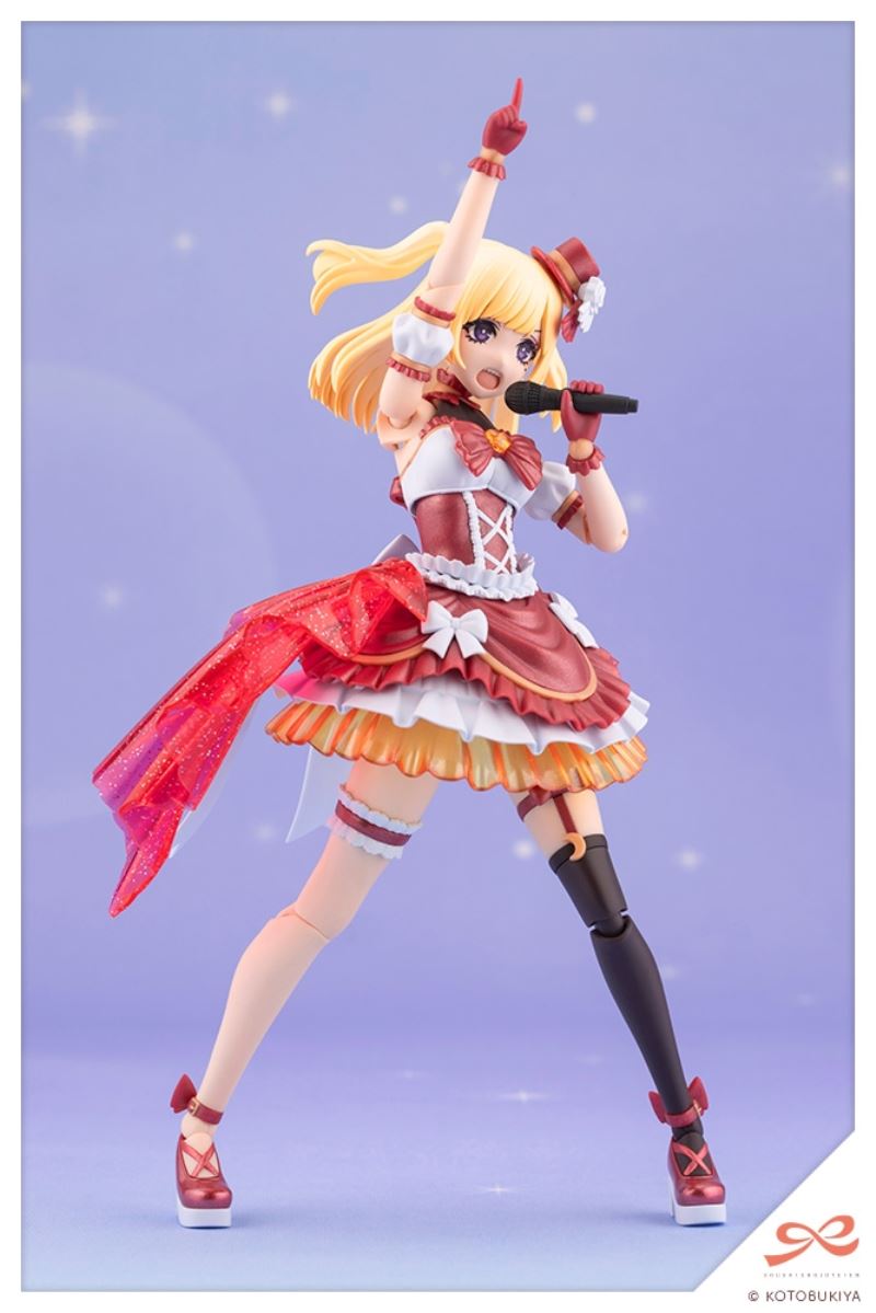 YUE KISARAGI [DIVA COSTUME] DREAMING STYLE STRAWBERRY MOON