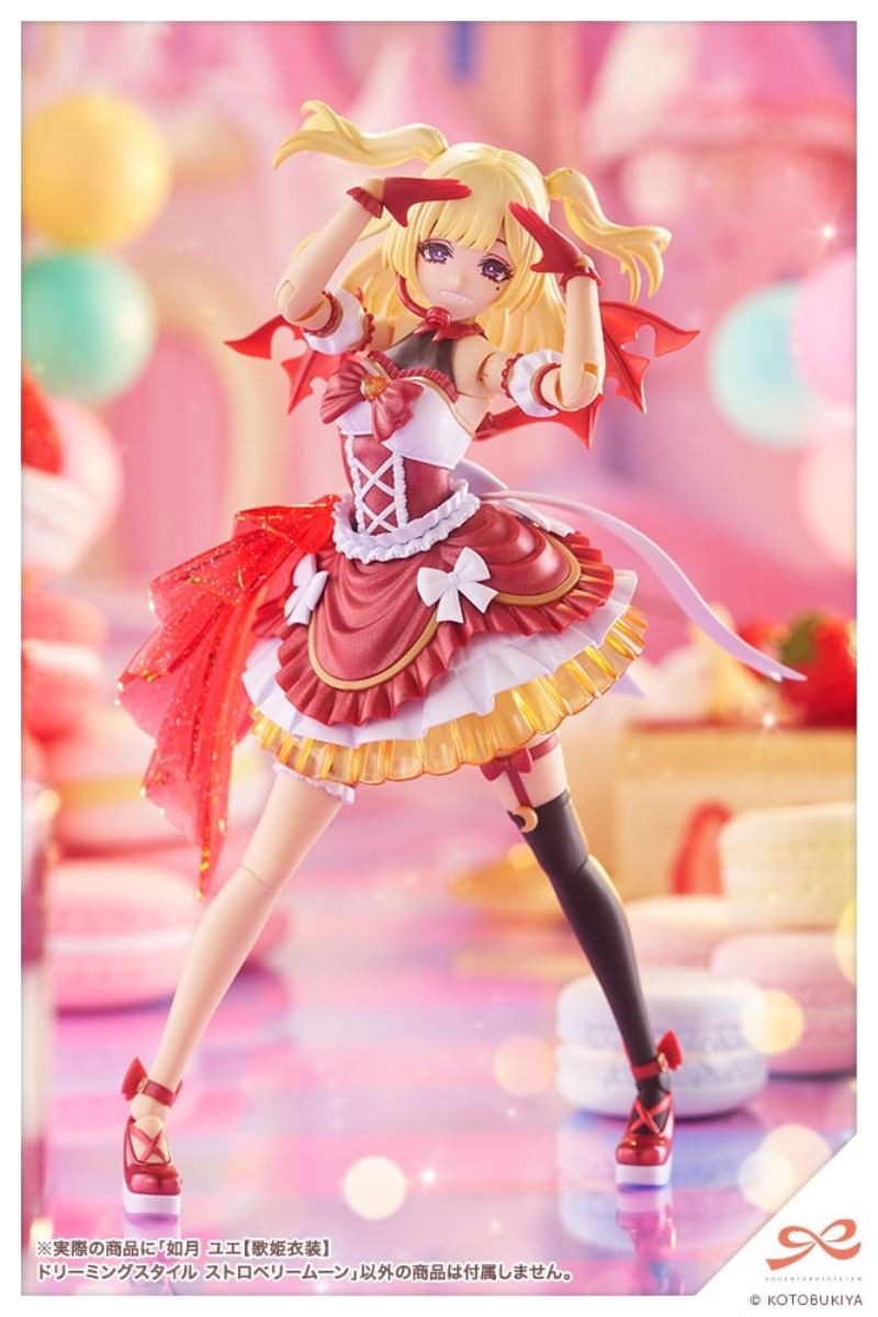 YUE KISARAGI [DIVA COSTUME] DREAMING STYLE STRAWBERRY MOON