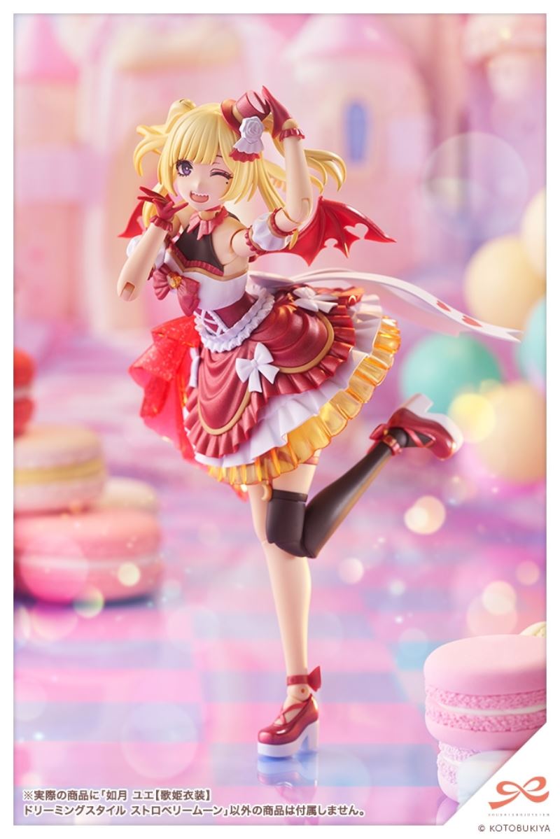YUE KISARAGI [DIVA COSTUME] DREAMING STYLE STRAWBERRY MOON