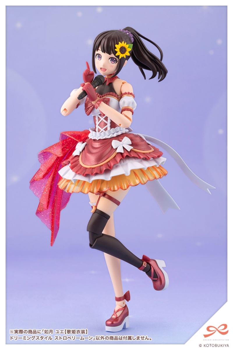 YUE KISARAGI [DIVA COSTUME] DREAMING STYLE STRAWBERRY MOON