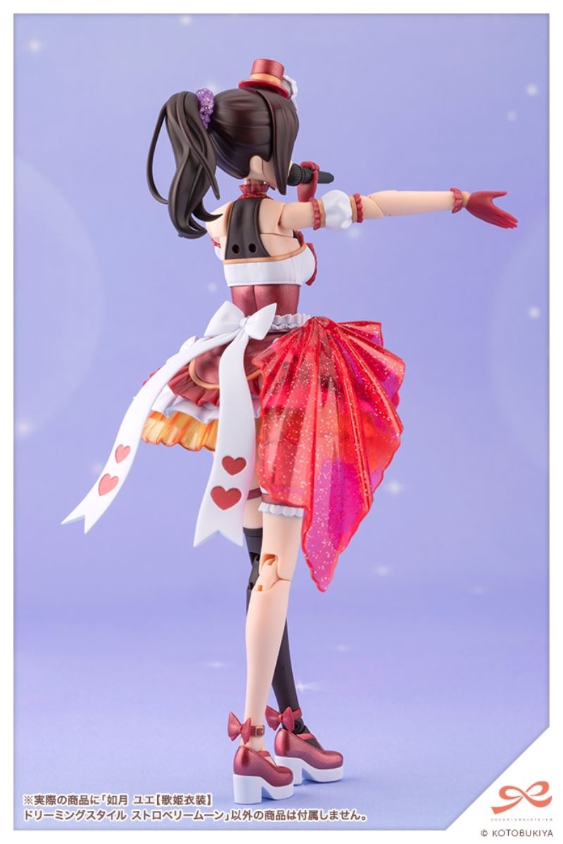 YUE KISARAGI [DIVA COSTUME] DREAMING STYLE STRAWBERRY MOON