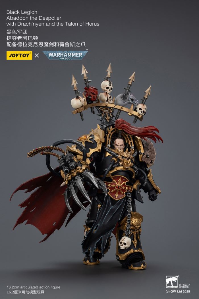 Warhammer 40K - Abaddon the Black Legion Raider 1/18