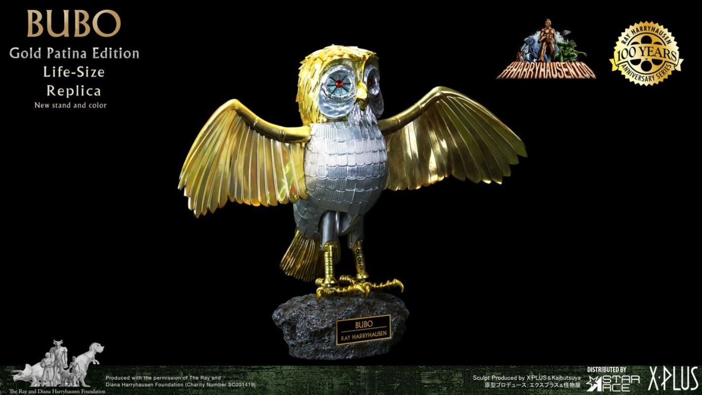 Ray Harryhausen's Clash of the Titans - Baby Bird Gold Bronze