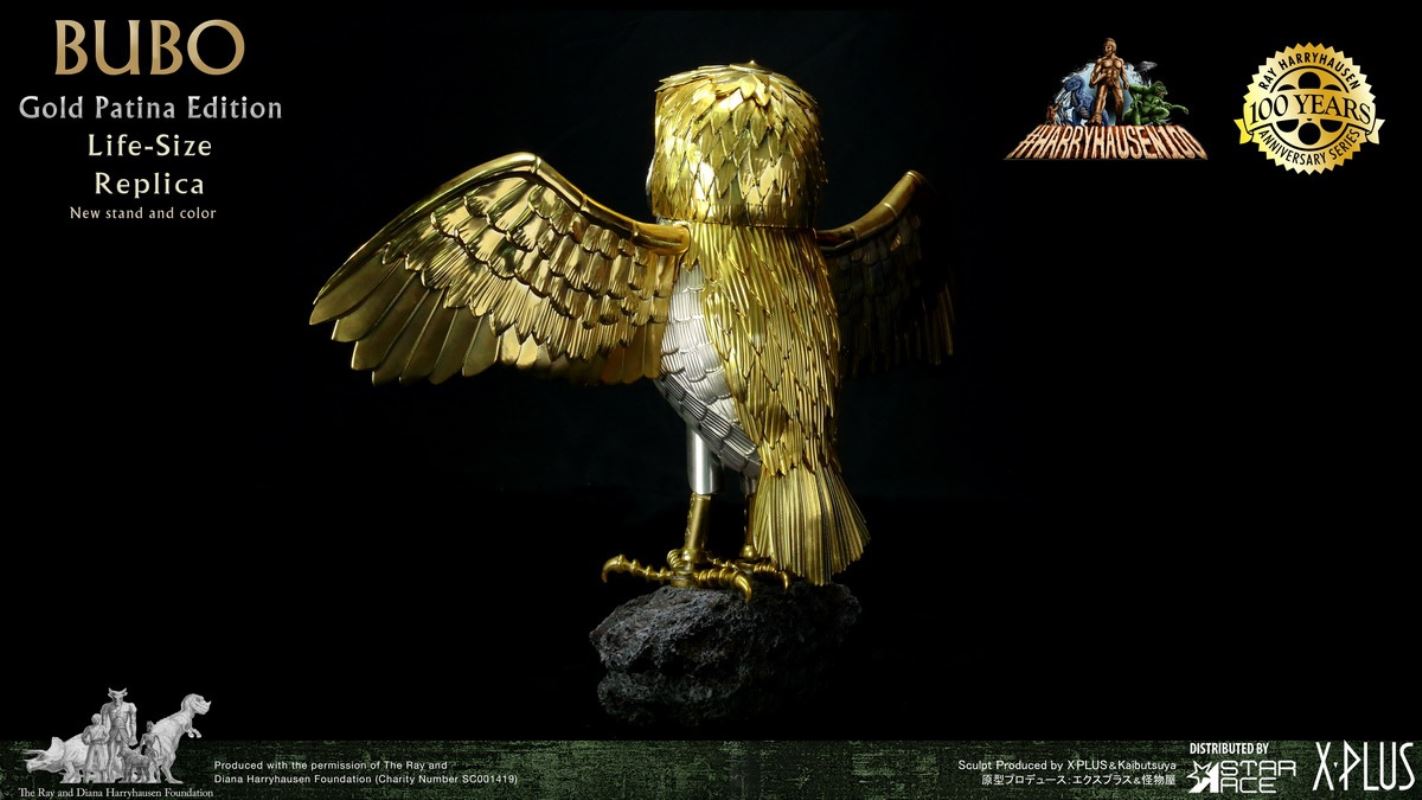 Ray Harryhausen's Clash of the Titans - Baby Bird Gold Bronze