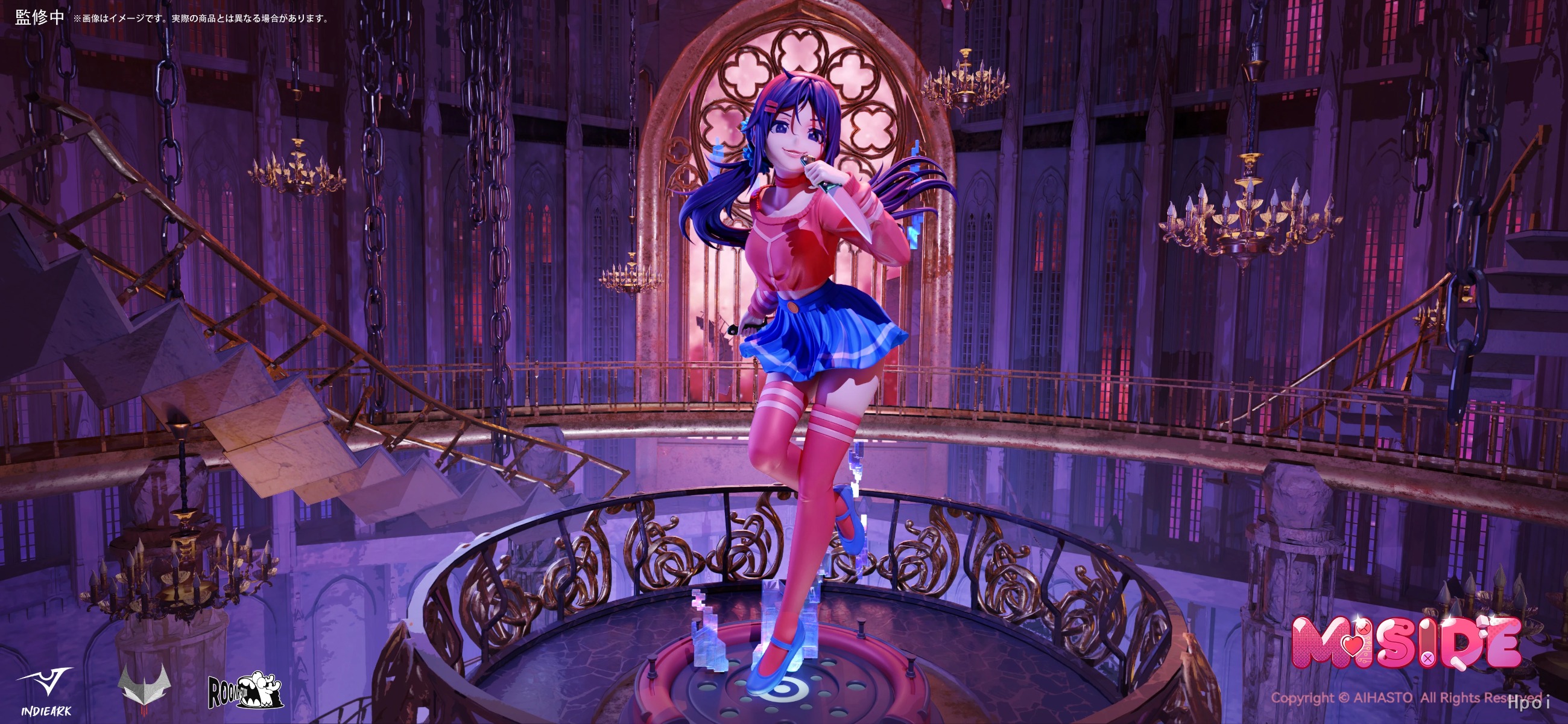 Miside - Good MiTa x Evil Knife-Wielding MiTa 1/7